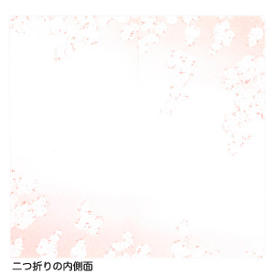 演劇博物館 グリーティングカード2013(A)｜早稲田グッズ