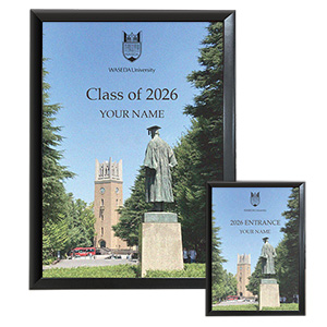 【受注生産】2026卒業入学記念メタルグラフィ<名入れ>｜早稲田グッズ