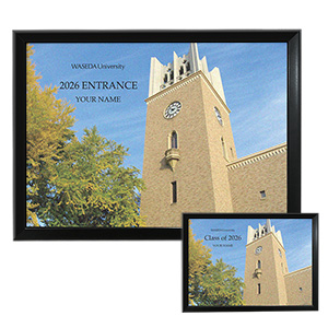 【受注生産】2026卒業入学記念メタルグラフィ<名入れ>｜早稲田グッズ