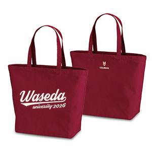 【受注生産】2026卒業入学記念トートバッグ<名入れ>｜早稲田グッズ