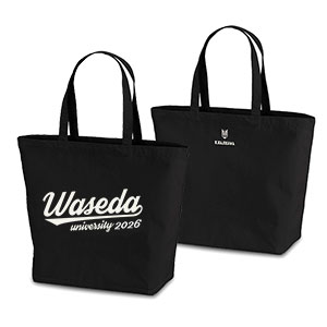 【受注生産】2026卒業入学記念トートバッグ<名入れ>｜早稲田グッズ