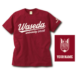 【受注生産】2026卒業入学記念Tシャツ<名入れ>｜早稲田グッズ