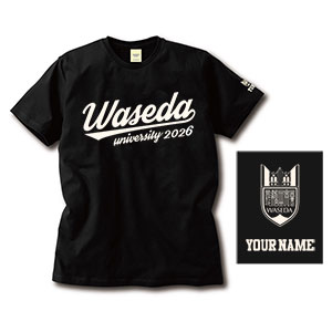 【受注生産】2026卒業入学記念Tシャツ<名入れ>｜早稲田グッズ