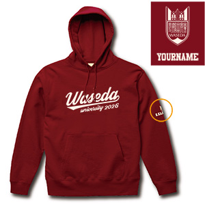 【受注生産】2026卒業入学記念パーカー<名入れ>｜早稲田グッズ