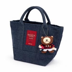ワセダベアキーホルダー(ラグビー)｜早稲田グッズ