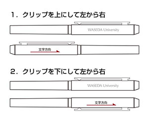 WATERMAN　エキスパートエッセンシャル ブラックGT 万年筆　名入れ｜早稲田グッズ