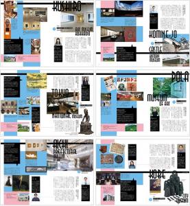 早稲田学報1257号(2023年2月号)｜早稲田グッズ