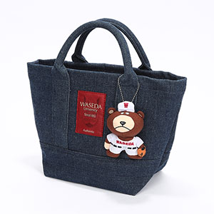 ワセダベアキーホルダー(野球)｜早稲田グッズ