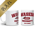 【受注生産】2023卒業入学記念マグカップ<名入れ>