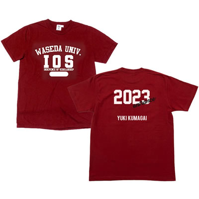 【受注生産】2023卒業入学記念Tシャツ<名入れ>(エンジ)｜早稲田グッズ