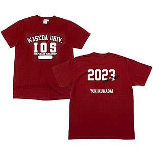 【受注生産】2023卒業入学記念Tシャツ<名入れ>(グレー)｜早稲田グッズ