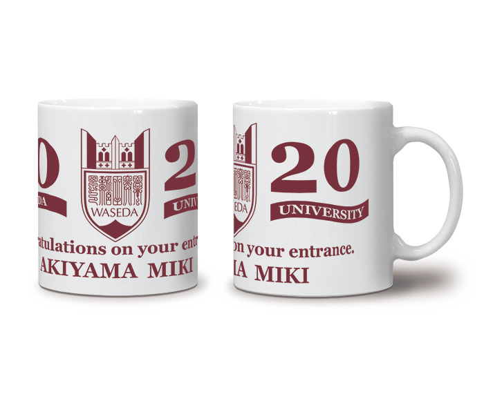 Waseda Shop 早稲田大学オフィシャルグッズ販売 名入れマグカップ入学記念 21年特別再販売ver Waseda Shop 早稲田大学オフィシャルグッズ販売 名入れマグカップ入学記念 21年特別再販売ver
