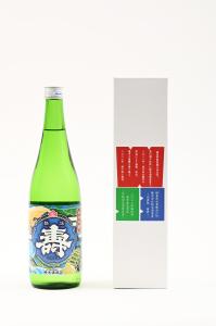 2023稲門祭記念品 日本酒 磐城 壽(大漁祝 紺碧)｜早稲田グッズ