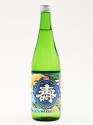 2023稲門祭記念品 日本酒 磐城 壽(大漁祝 紺碧)