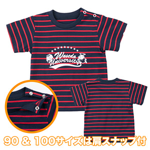 ベビーロンパース・キッズTシャツ ボーダー(エンジ&ネイビー)｜早稲田グッズ