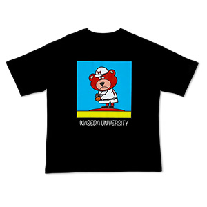 Tシャツ ワセダベアバックプリント(野球)｜早稲田グッズ