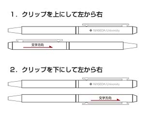 CROSS クラシックセンチュリークロームペンシル 名入れ｜早稲田グッズ