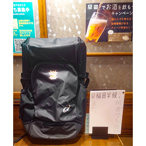 2026稲門祭記念品 バックパック｜早稲田グッズ