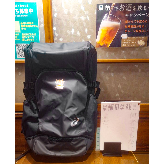 WASEDA-SHOP【早稲田大学オフィシャルグッズ販売】-2026稲門祭記念品