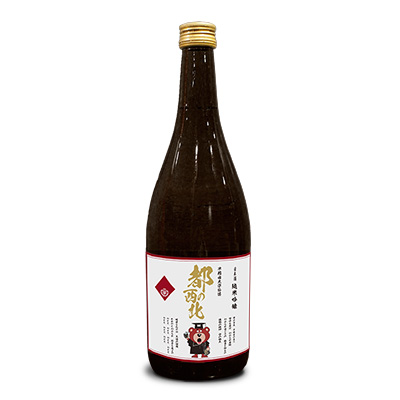 日本酒『都の西北』純米吟醸｜早稲田グッズ