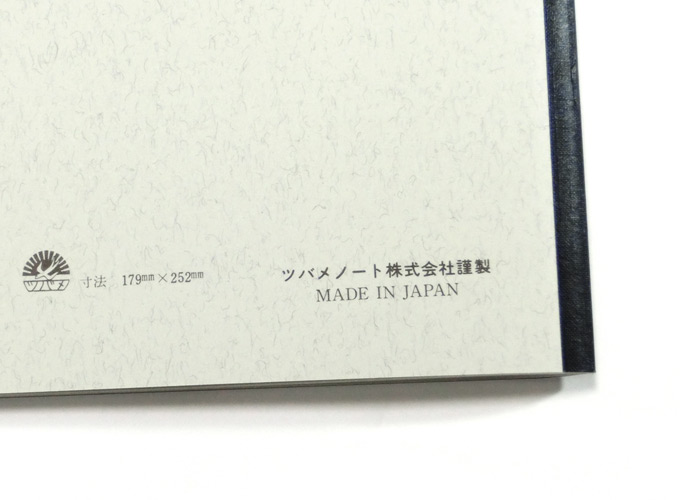 Waseda Shop 早稲田大学オフィシャルグッズ販売 オリジナル大学ノート ツバメノート