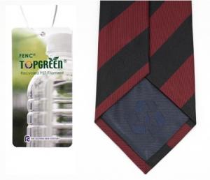 エコネクタイ(レジメンタルストライプ)｜早稲田グッズ