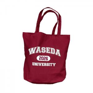 2026ワセダ袋(福袋)｜早稲田グッズ