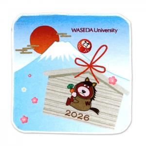 2026ワセダ袋(福袋)｜早稲田グッズ