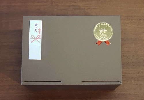 【お中元・熨斗(のし)付き】早稲田ブレンド&マグカップセット(ギフトBOX入り)|早稲田オリジナルグッズ